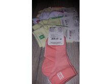 39��� 2������� � 1����������