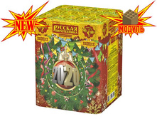 ��7129 2020 (1,1�25).jpg