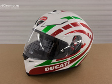 Helmet Ducati Multistrada 1200s-7063-min.jpg