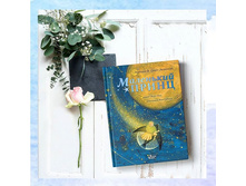 75358249 2436768639932788 5055389946564585394 n.jpg