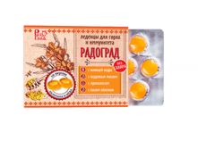 ������� �������� , � ���������� �������� � ��� ��������