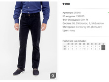 09))348 ����� ��� ��� 298))030 1190 ��.jpg