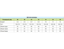 ��������� ����� �����.jpg