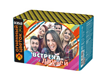 ��8540 ������� ������ (1,2 � 48).jpg