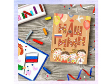 73385907 541757209703095 6342930750760807742 n.jpg