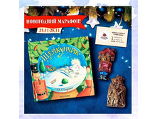 74611134 248062872841826 3174765218694747043 n.jpg