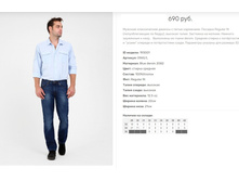 09))65-L ������ ��� ��� 193))001 690 ��.jpg