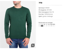 04))569 ������ ��� ����� 291))038 770 ��.jpg