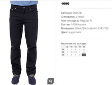 09))65-B ������ ��� ���� 278))009 1090 ��.jpg