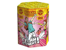 ��6370 �����, �������! (0,8�19).jpg