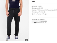 09))634 ����� ��� �����-��� 291))001 640 ��.jpg