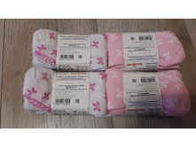 �������� ������ ���� �80-86 2�����, 1 �������