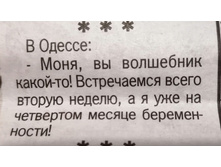 IMG 20200128 153237.jpg