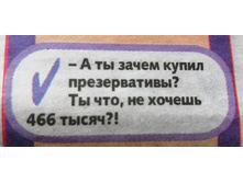 IMG 20200127 155837.jpg