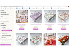 �������� �������� 145�120.jpg