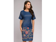 ������ ��������� ����� ���� � ��������� �������� � ������. ���� 2 770. � ������� S M.jpg