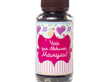 ���������� ��� ��� ������� ������ ���� 120 �.jpg