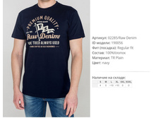 02))285 raw ��� 190))056 300 ��.jpg