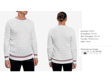 04))566 ������ ������� ����� 291052 890 ��.jpg