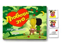 ����� 12 ���������