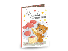 �������� 4 ���������