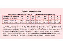 Infiore (������).png