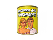 �����-�������� ��� �������� ���� 118 �.JPG