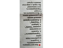 IMG 20200113 155736.jpg