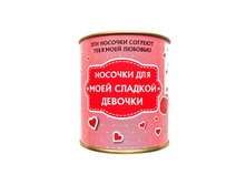 �����-�������� ������� ��� ���� ������� ������� (�������) ���� 118 �.JPG