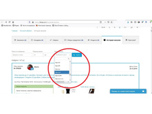 �������� ������������ ������*