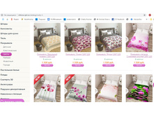 ��������� ��������.jpg