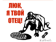 ���, � ���� ����!