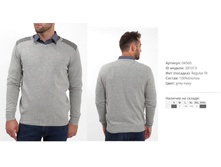 04))560 ������ ������� ����� 281)013 800 ��.jpg