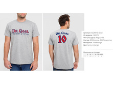 02))285 dr goal 180))078 200 ��.jpg