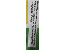 IMG 20200113 145741.jpg