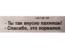 IMG 20200109 111849.jpg