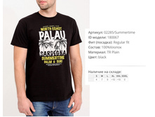 02))285 summertime ���� 180))067 300 ��.jpg