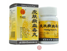 ������ ��� ������� ���� � �������� ����� "������� �����" (Pifubing Xuedu Wan) 328�