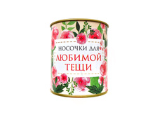 ������� ��� ������� ԣ�� ���� 118 �.JPG