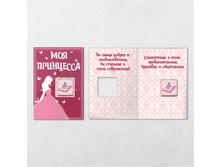 ���������� �������� ���� ��������� 5 �� ���� 24 .5 �.jpg