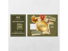 ������ ������� ������� 5 ��. ���� 24,5 �.jpg