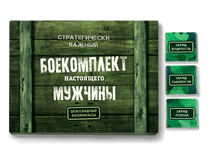 ����� 12 ���������