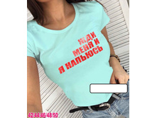 265� 42,44,46,48,50 9.jpg