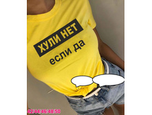265� 42,44,46,48,50 11.jpg