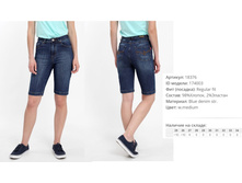 18))376 ����� w.medium ��������� 174))003 580 ��.jpg