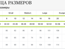 ������ ������ 2020-01-01 � 21.50.43.png