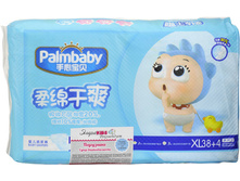 Palm*baby ���������� XL (12+ ��) 42 ��. ==640 ���.+12%
