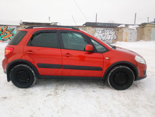 IMG 20200111 141238.jpg