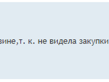 Screenshot 7.png