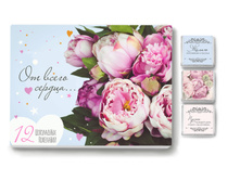 ����� 12 ���������